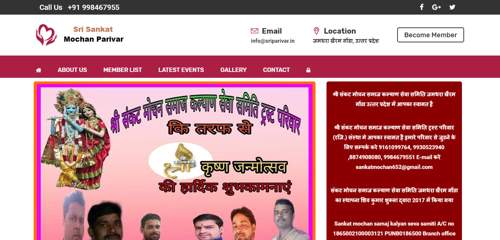 Sri Parivar Gonda - A complete Dynamic Site - Logic Web Services